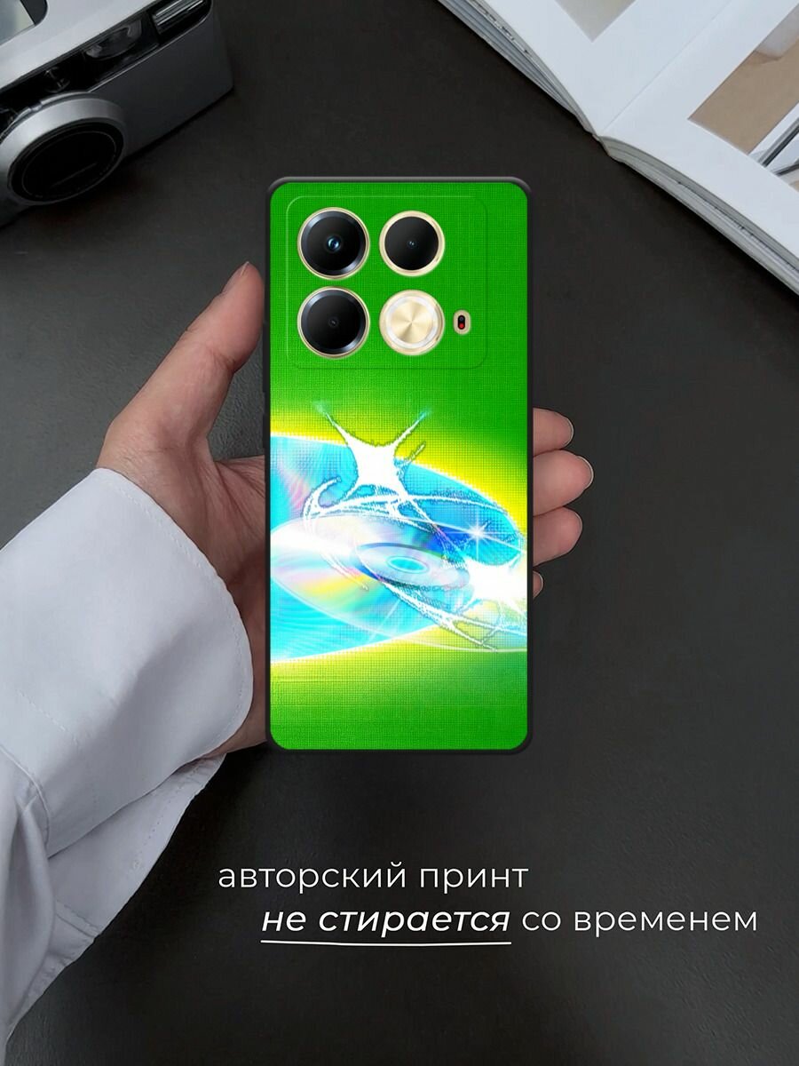 Черный матовый чехол на Infinix Note 40 / Инфиникс Нот 40 с принтом Блестящий диск — фото 1