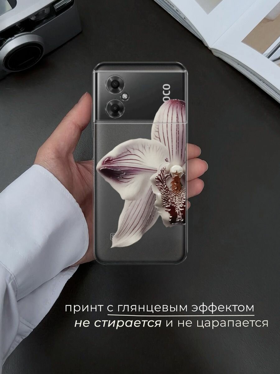 Чехол на Xiaomi Poco M4 5G / Сяоми Поко M4 5G с принтом Белая орхидея — фото 1
