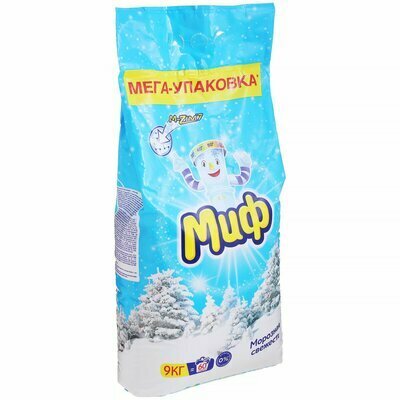 Стиральный порошок "Миф" Аквапудра, антибактериальный, для деликатных тканей, 9 кг — фото 1