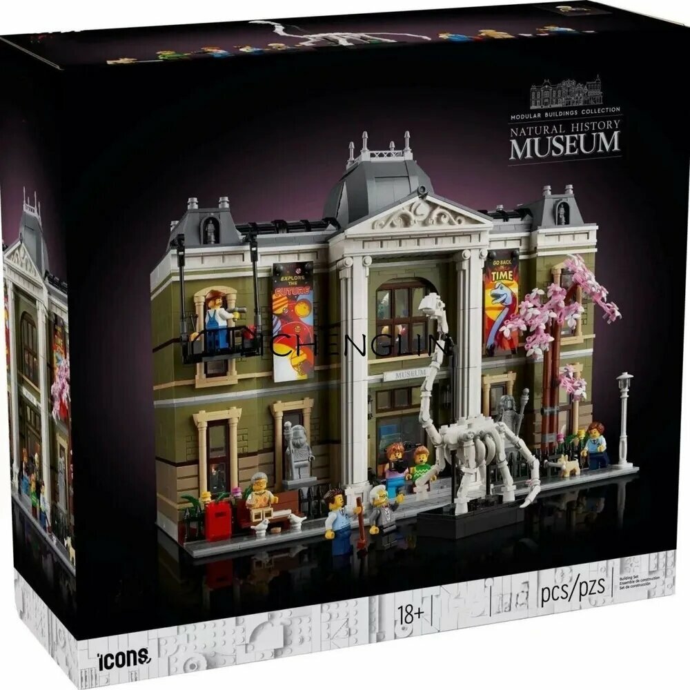 Конструктор Icons 10326 Natural History Museum, Музей естественной истории