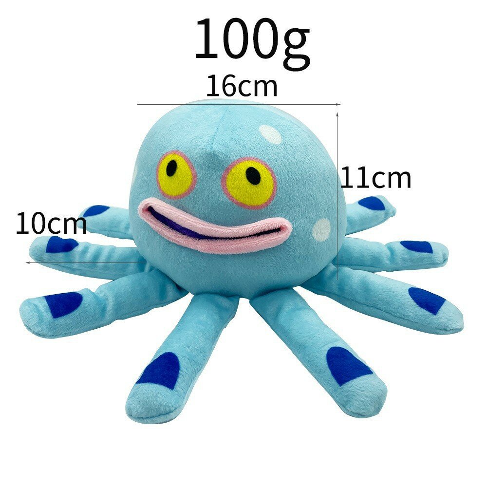 Трансграничная плюшевая кукла WubboxPlushMySingingMonsters Monster Concert
