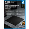 Фото Beko HII 64200 FMT