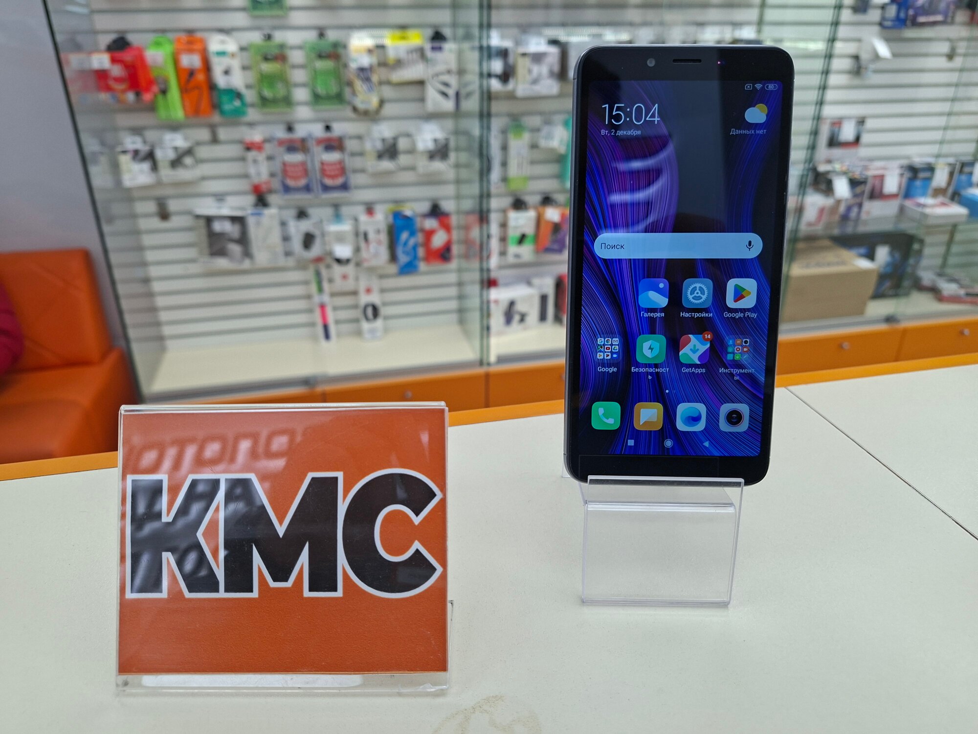 Смартфон Xiaomi Redmi 6 4/64 ГБ Global, Dual nano SIM, серый, (б/у), уценен