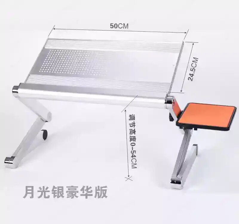 T Минималистичная подставка для ноутбука, складной столик-кровать, подъемный компьютерный стол из алюминиевого сплава с охлаждающей сеткой, мобильная рабочая станция Moonlight Silver
