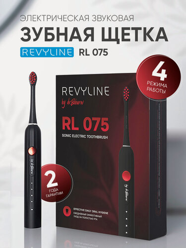 Изображение товара Электрическая зубная щетка Revyline "RL 075", звуковая, 4 режима, черная/красная