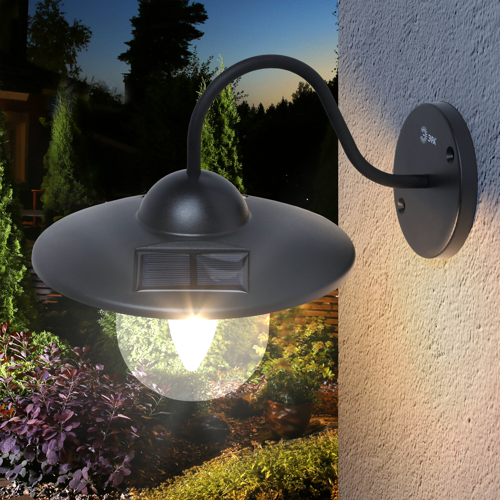 Эра Светильник уличный ЭРА ERASF22-38 на солнечных батареях настенный Ретро 1 LED