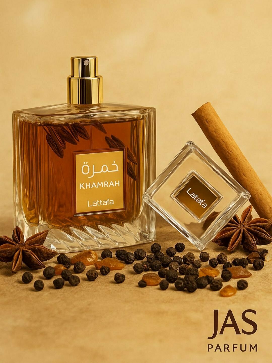 Духи Khamrah 50 мл парфюмерная вода для — восточный аромат унисекс