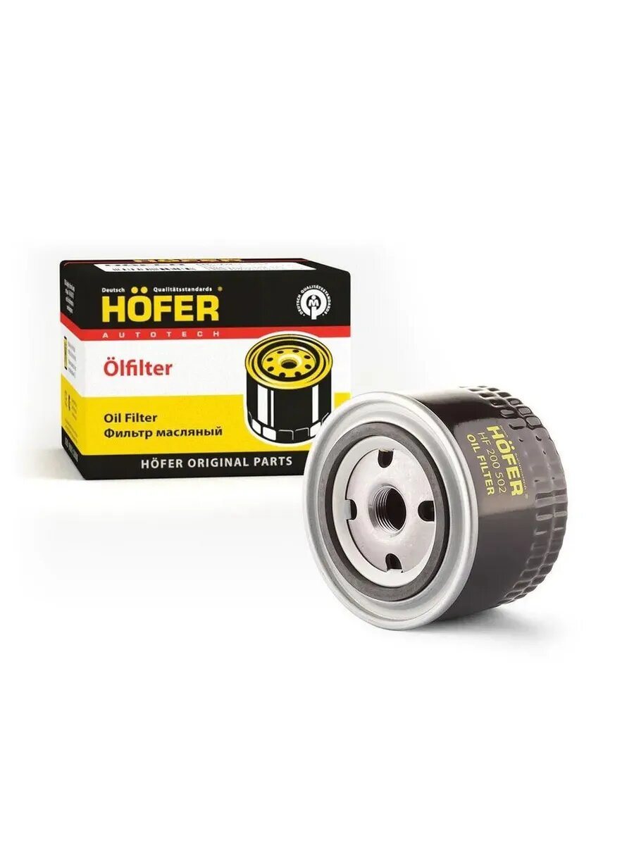 Фильтр масляный Hofer HF 200 502