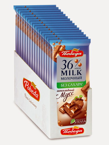 Изображение товара Шоколад Победа вкуса пористый молочный 36%, без сахара, "Шоколадный мусс", 65 г / 16 шт