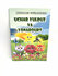 Книга, Учар юлдуз ва ёнаркурт, Мухаббат Юлдашева, эртак