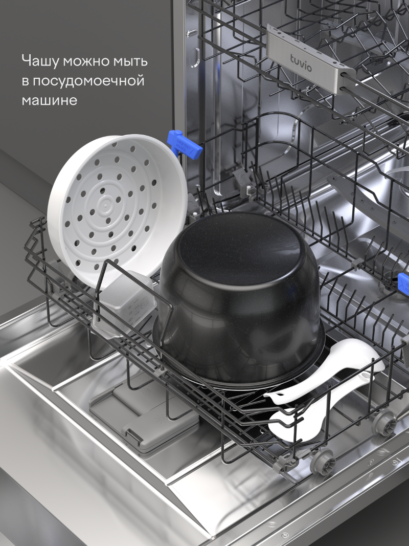 Мультиварка 5 л с управлением со смартфона и 16 автоматическими программами Tuvio TMC02B5S, серая — фото 10