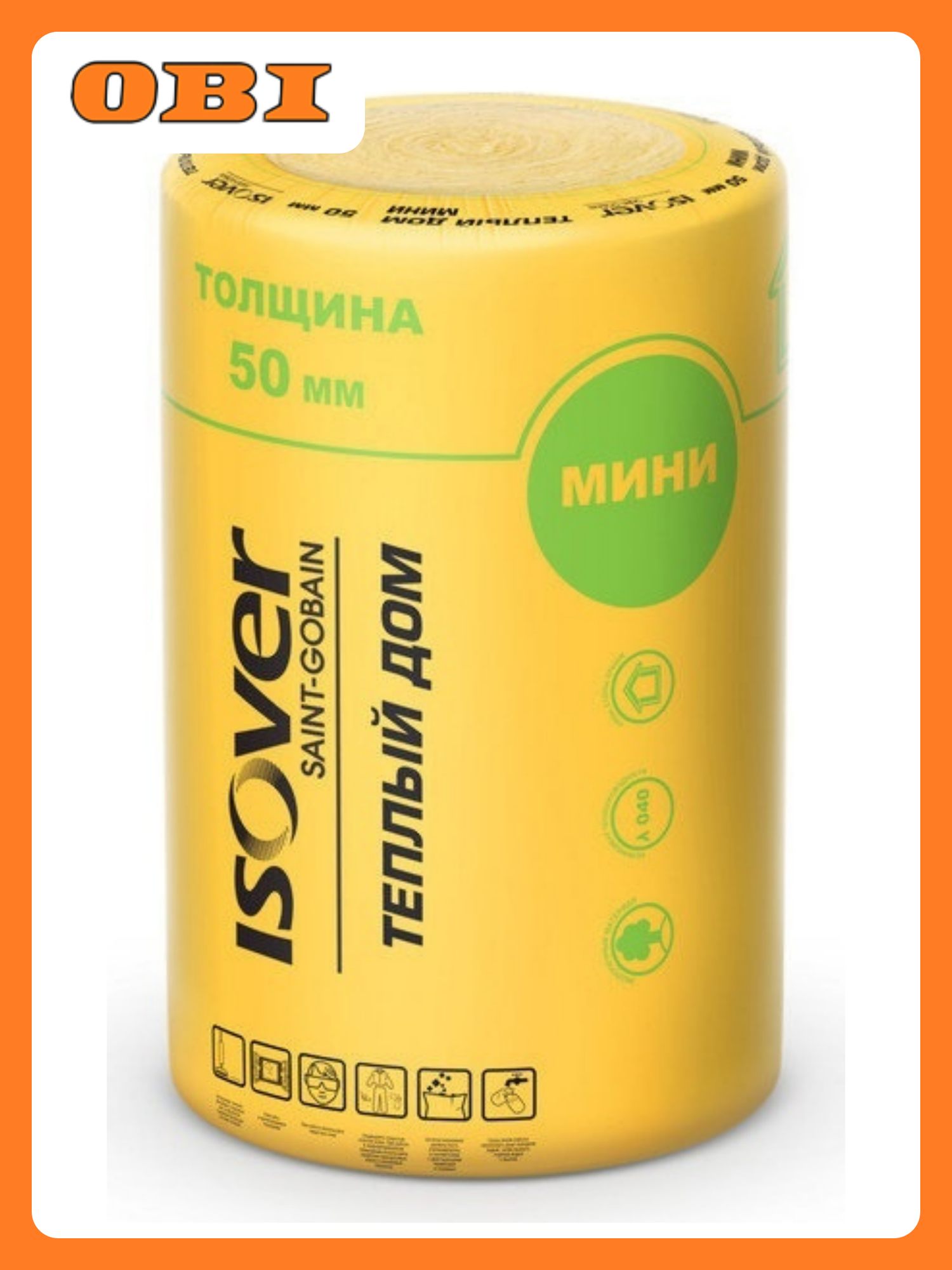 Теплоизоляция Isover 