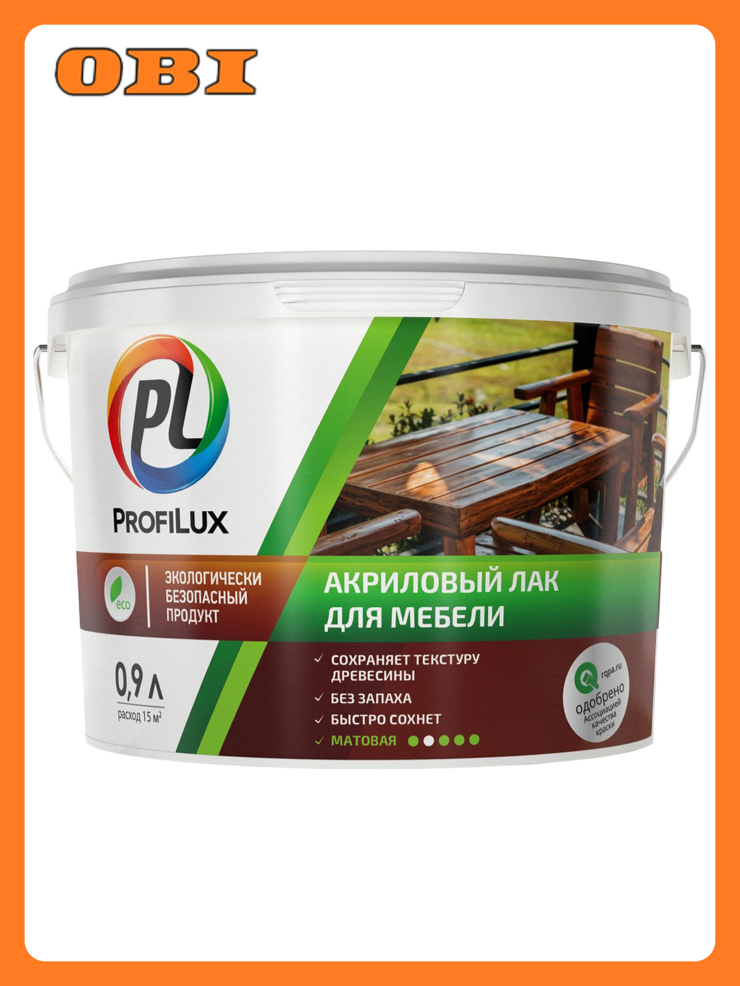 Лак мебельный Profilux  акриловый  бесцветный  матовый  0 9л