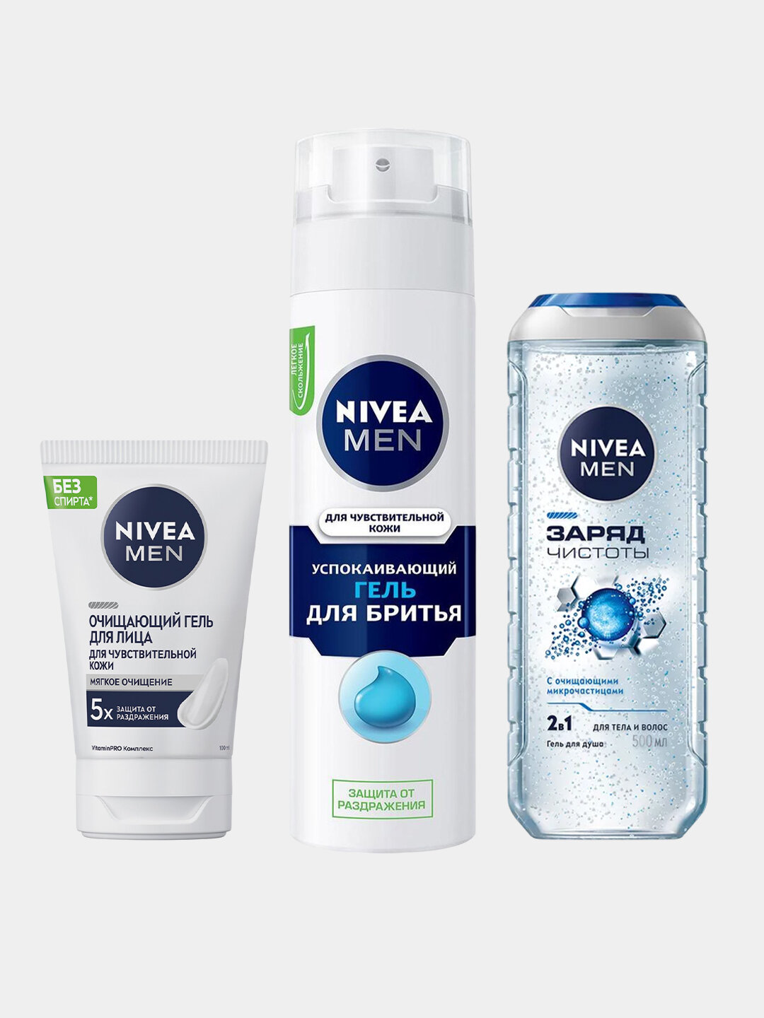 Мужской набор NIVEA: гель для бритья, умывания и душа, 3 в 1