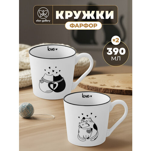 фото Кружка / чашка для кофе, чая 2 шт 390 мл 13х9,5х9 см elan gallery влюбленные котики, набор