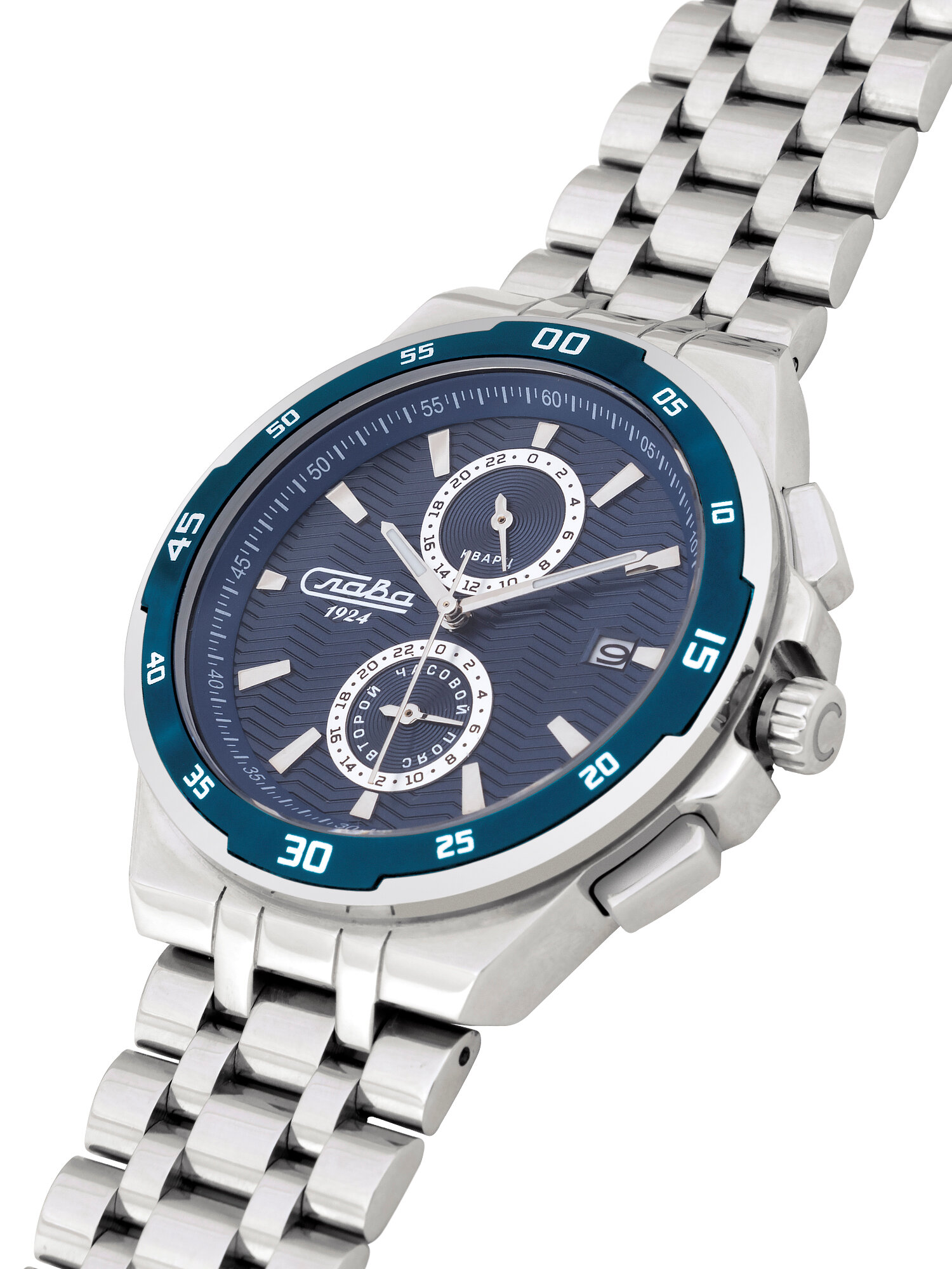 Наручные часы Слава Традиция, синий — фото 1