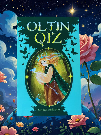 Книга "Золотая дева", Сказки на узбекском, 32 стр, мягкая обложка