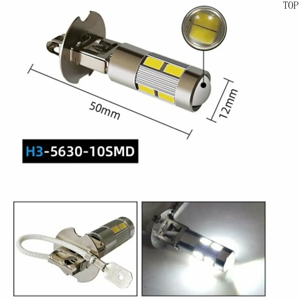 Лампа автомобильная H3, 1 шт. арт. PPP0099699003, Типоразмер автолампы H3