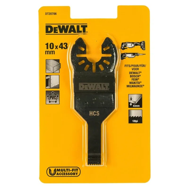 Насадка для многофункционального инструмента DeWALT 10х43 мм DT20706-QZ