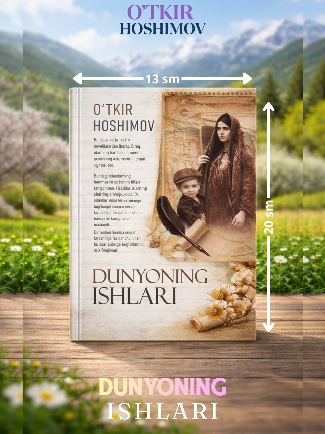 Книга, Дунёнинг ишлари, Уткир Хошимов, роман, на узбекском, латиница — фото 1