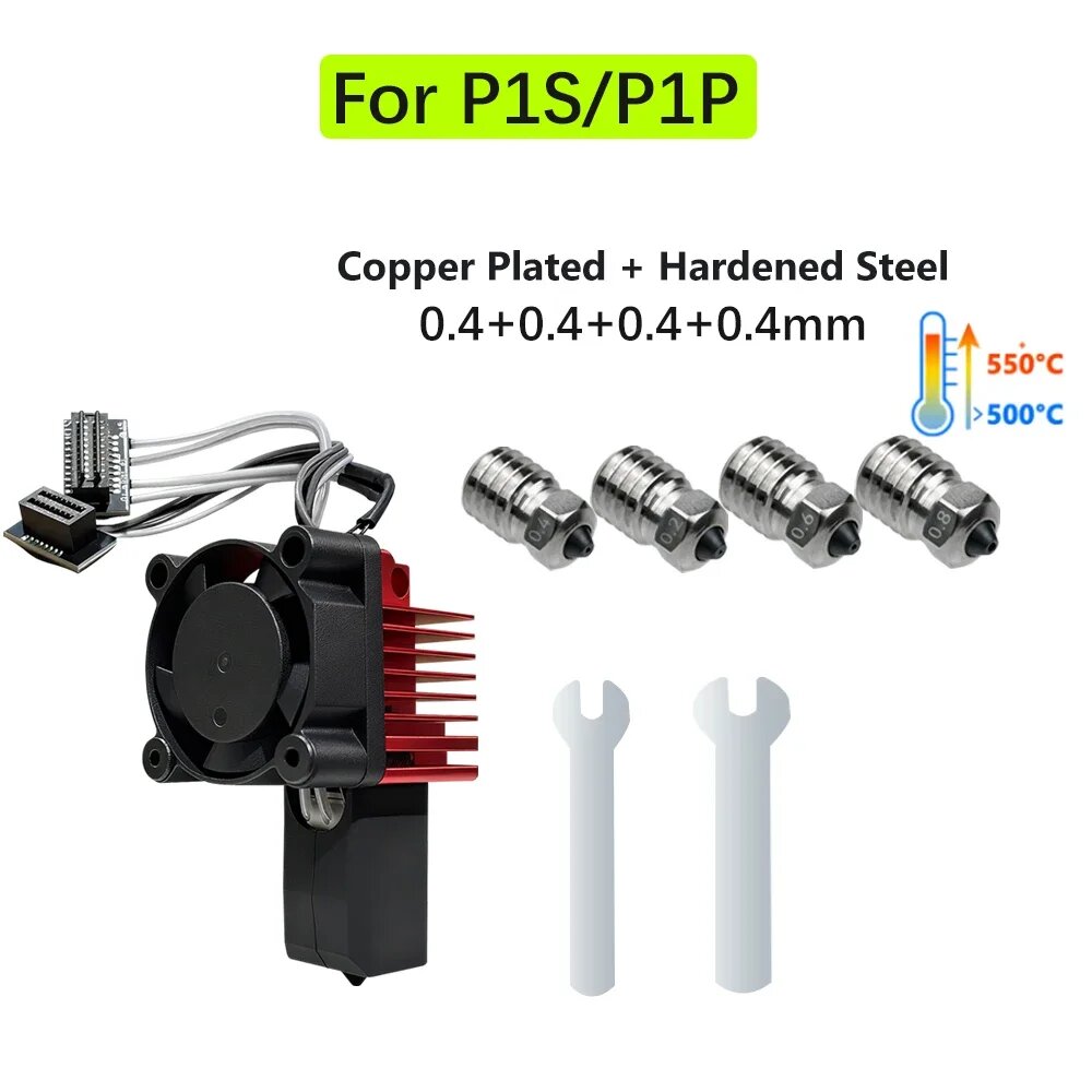 Горячий конец JUUPINE P1S/P1P, Цвет: P1 Hotend-J4444