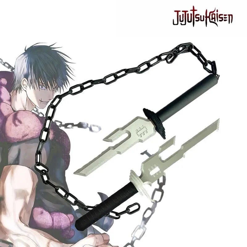 Аниме оружие /Магическая Битва(Jujutsu Kaisen) - Тодзи Фушигуро, Цепь в тысячу миль