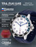 Наручные часы Слава Традиция 2660055/800-2115