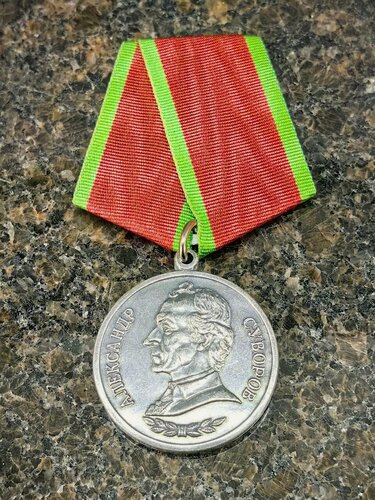 Изображение товара Медаль суворова (муляж)