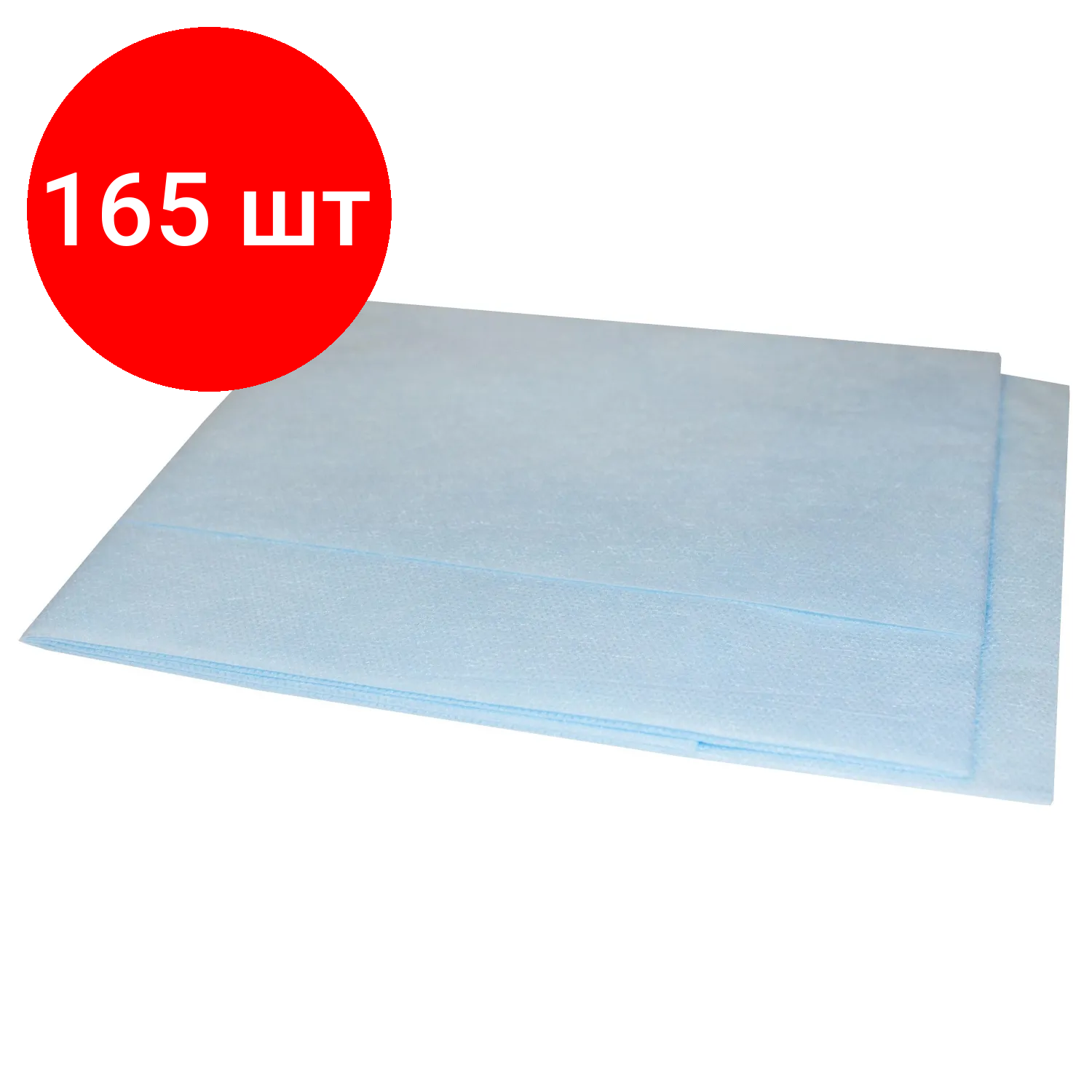 Комплект 165 штук, Салфетка стерил. 70х80см спанбонд пл.25, голубая,