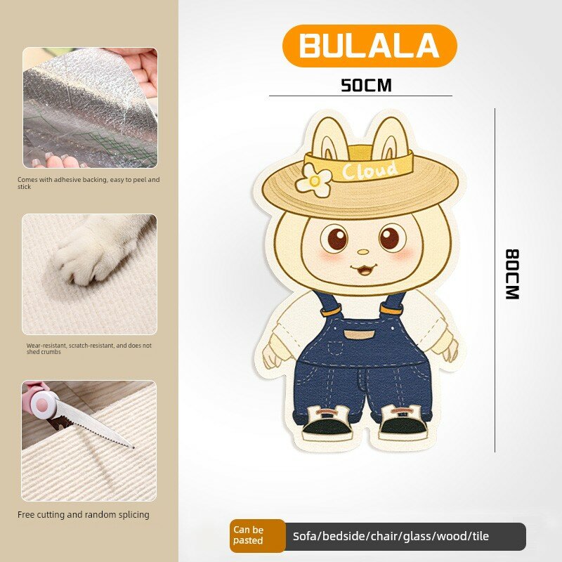 Кошачий скребок с дизайном BULALA и самоклеящейся основой, нескользящая прочная игрушка