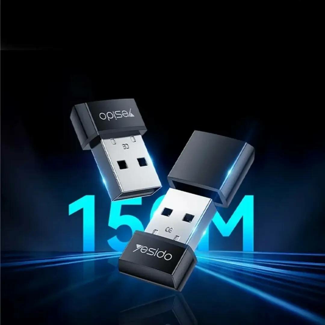 Wi-Fi адаптер USB YESIDO WP10, WiFi 4, 150 Мбит/с, с встроенной антенной