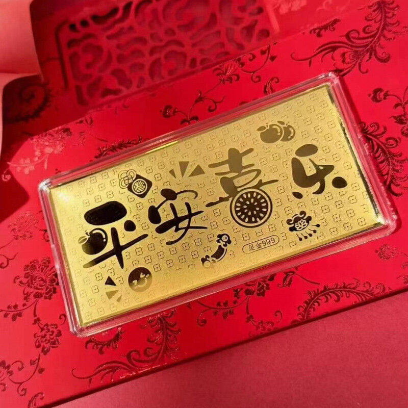Новые чистые золотые банкноты, красные конверты, мгновенное обогащение, красные конверты для корпоративных мероприятий, новогодние свадебные подарки, мелкие подарки оптом