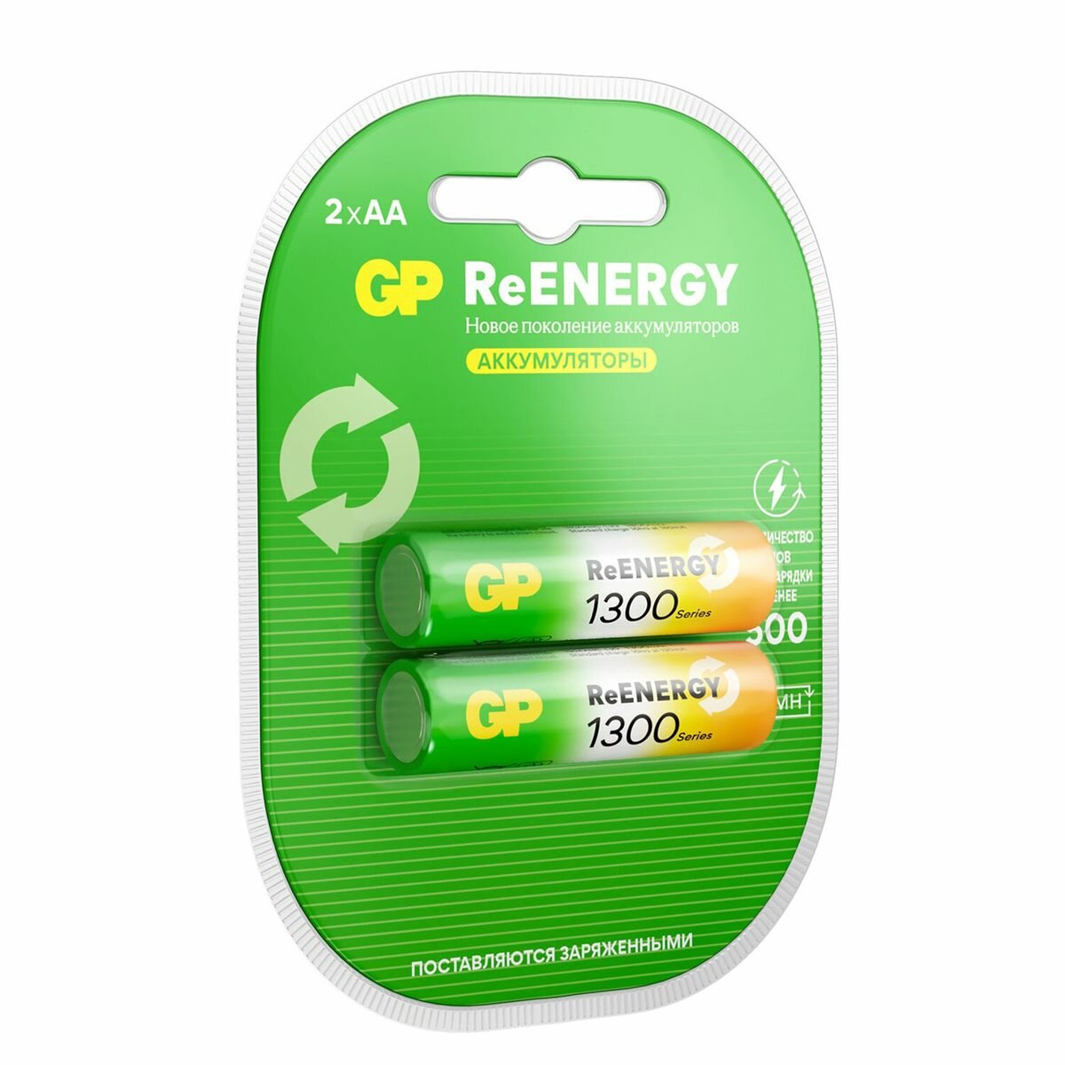 Аккумулятор GP ReEnergy AA (HR6), 1300 mAh, 2шт. в упаковке (130AAHCRGY-2CRC)