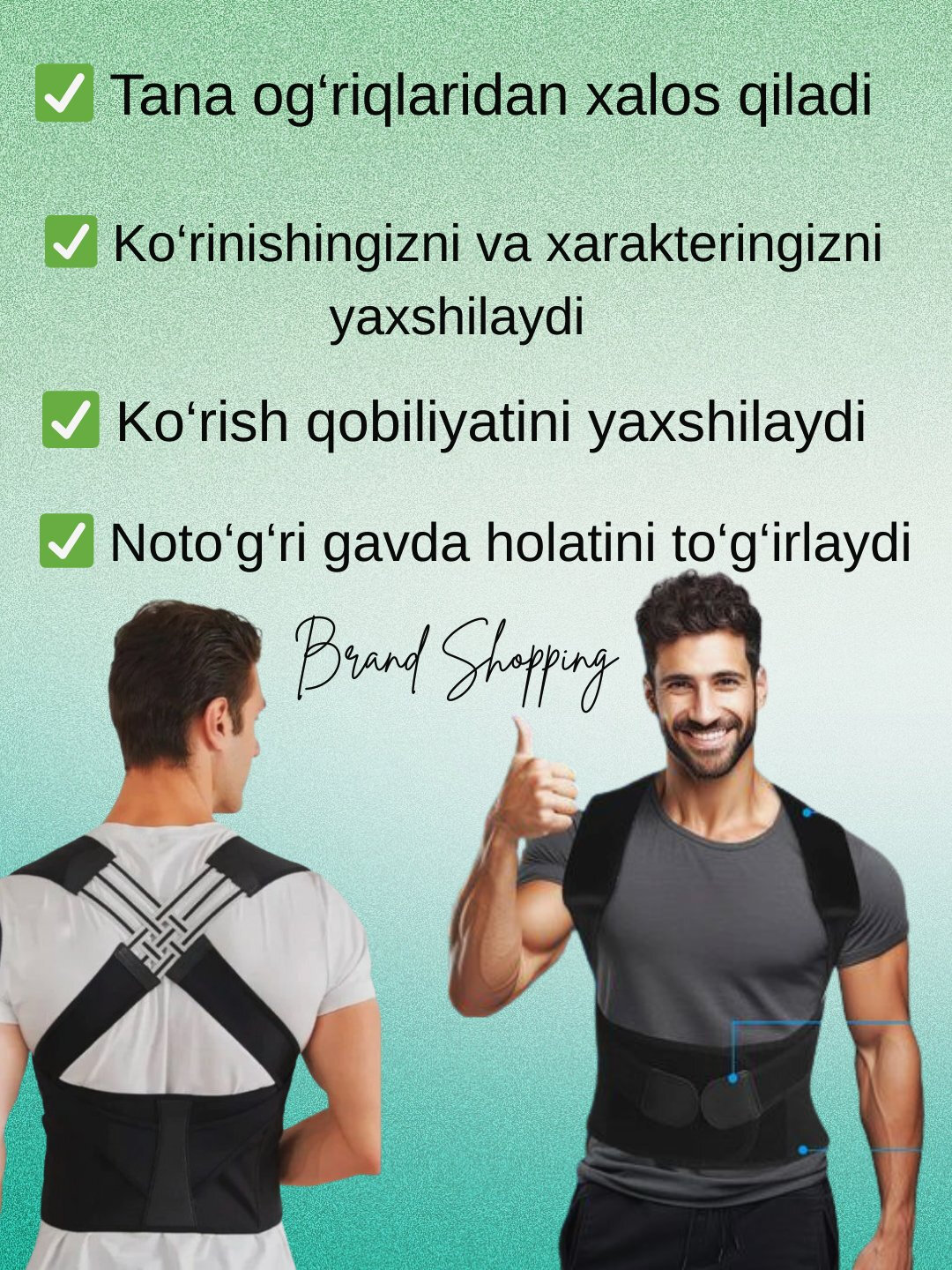 Корсет, размер 30-32, black — фото 1