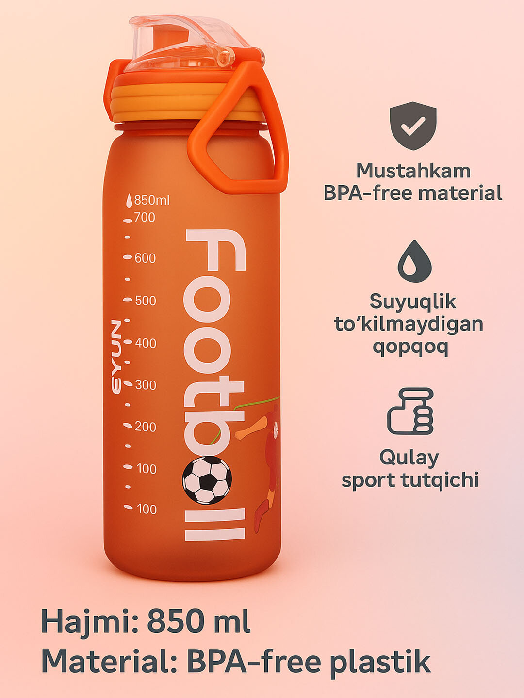 Спортивная бутылка для воды 850 мл с трубочкой и ручкой, футбольный дизайн, герметичная, для школы и спорта