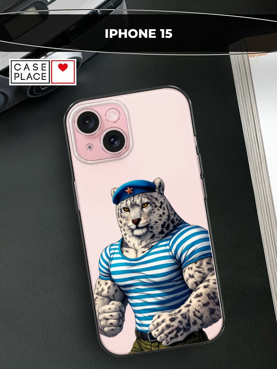 Чехол на Apple iPhone 15 / Айфон 15 с принтом Барс-десантник, прозрачный