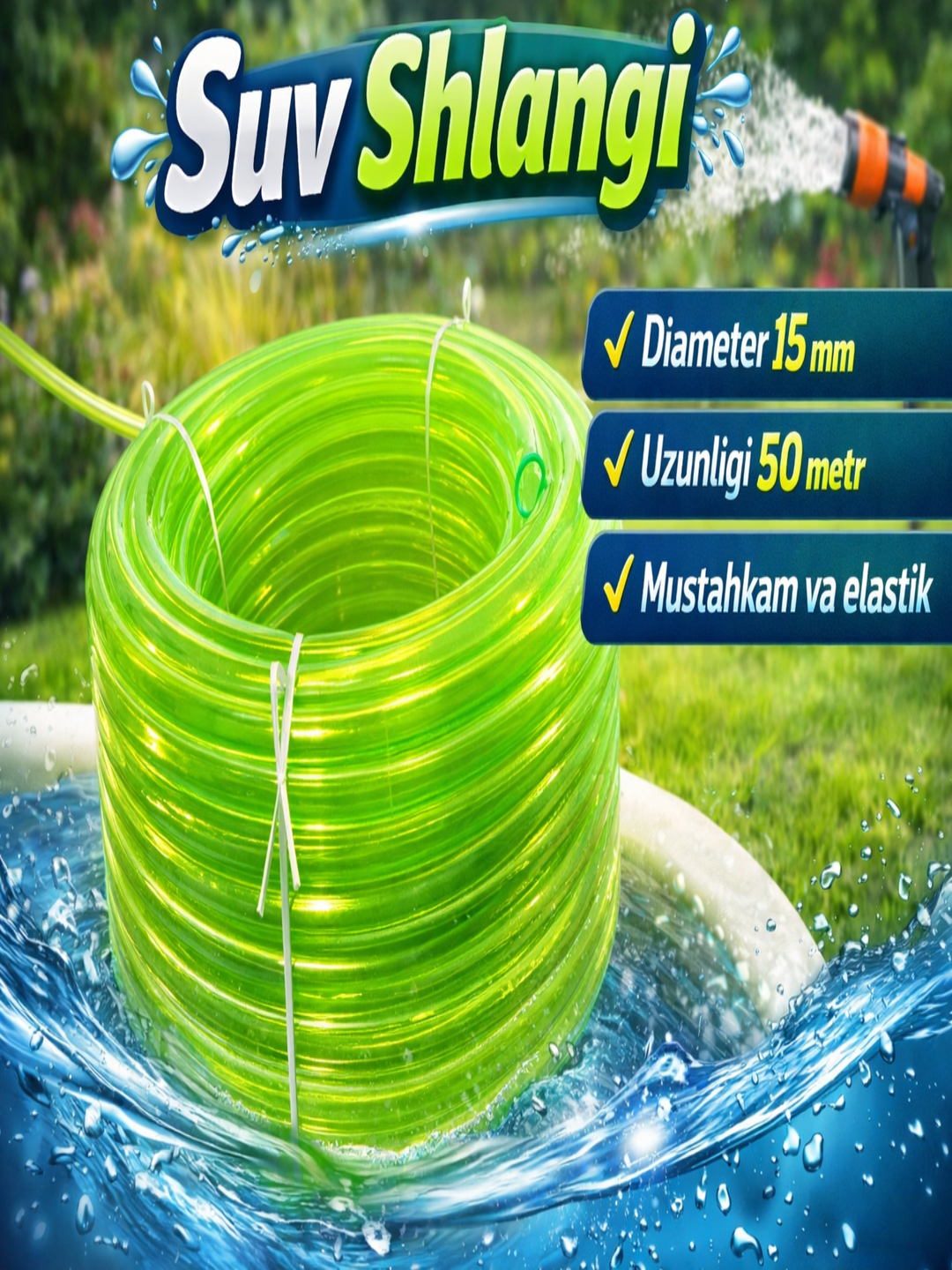 Поливочный шланг для сада, 50 м, армированный, диаметр 15 мм.