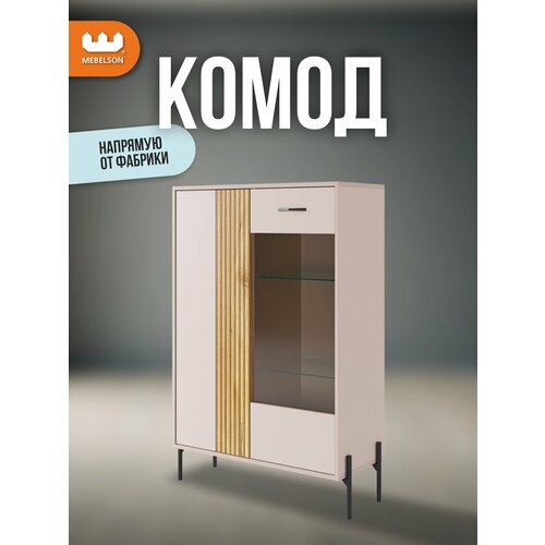 фото Комод "доминика" со стеком и полками, цвет кашемир/дуб крафт золотой с рисунком, 84*35*122,8 см, mebelson