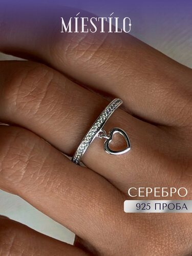 Изображение товара Кольцо дорожка, серебро, 925 проба, родирование, фианит