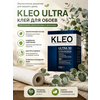 Фото Kleo Ultra
