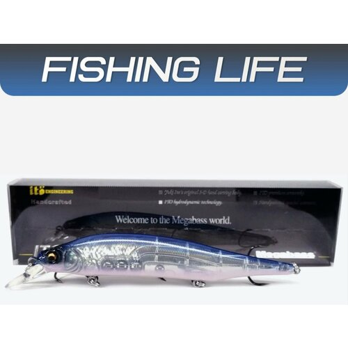 Воблер Megabass ITO SHINER 115SP (суспендер, 115мм, 14гр) - GP PRO BLUE