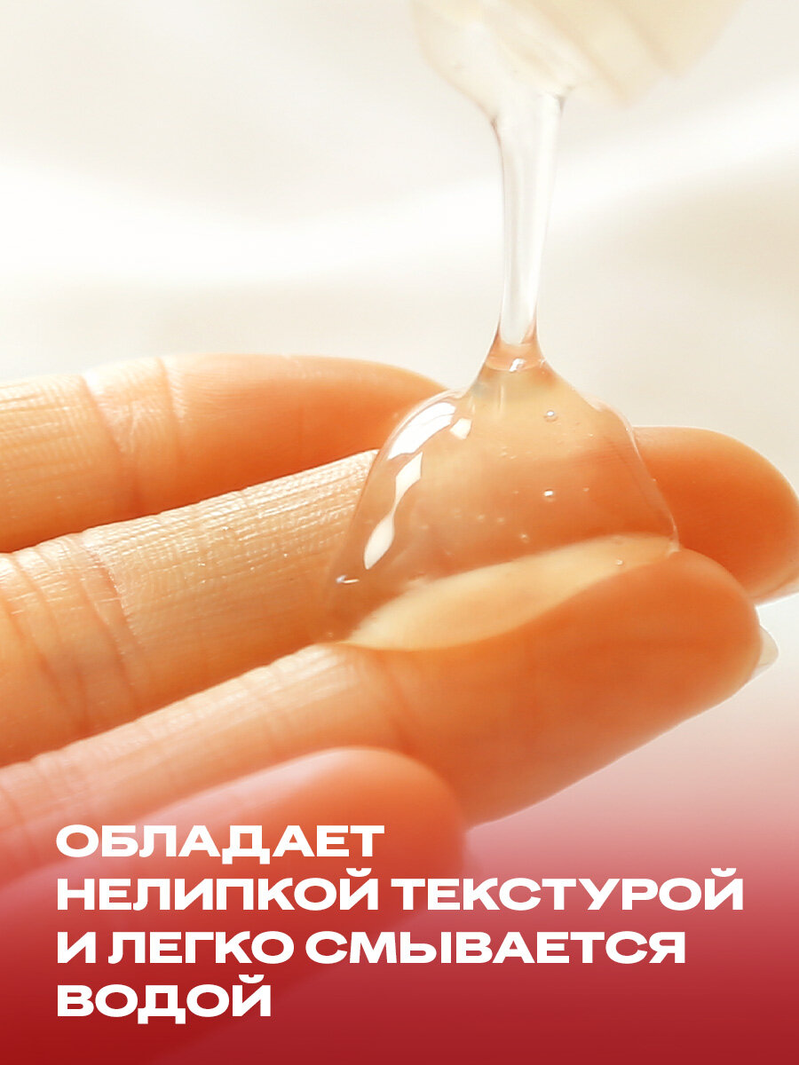 Гель-смазка Durex Play Sweet Strawberry c ароматом и вкусом сладкой клубники, лубрикант, 50 мл — фото 1
