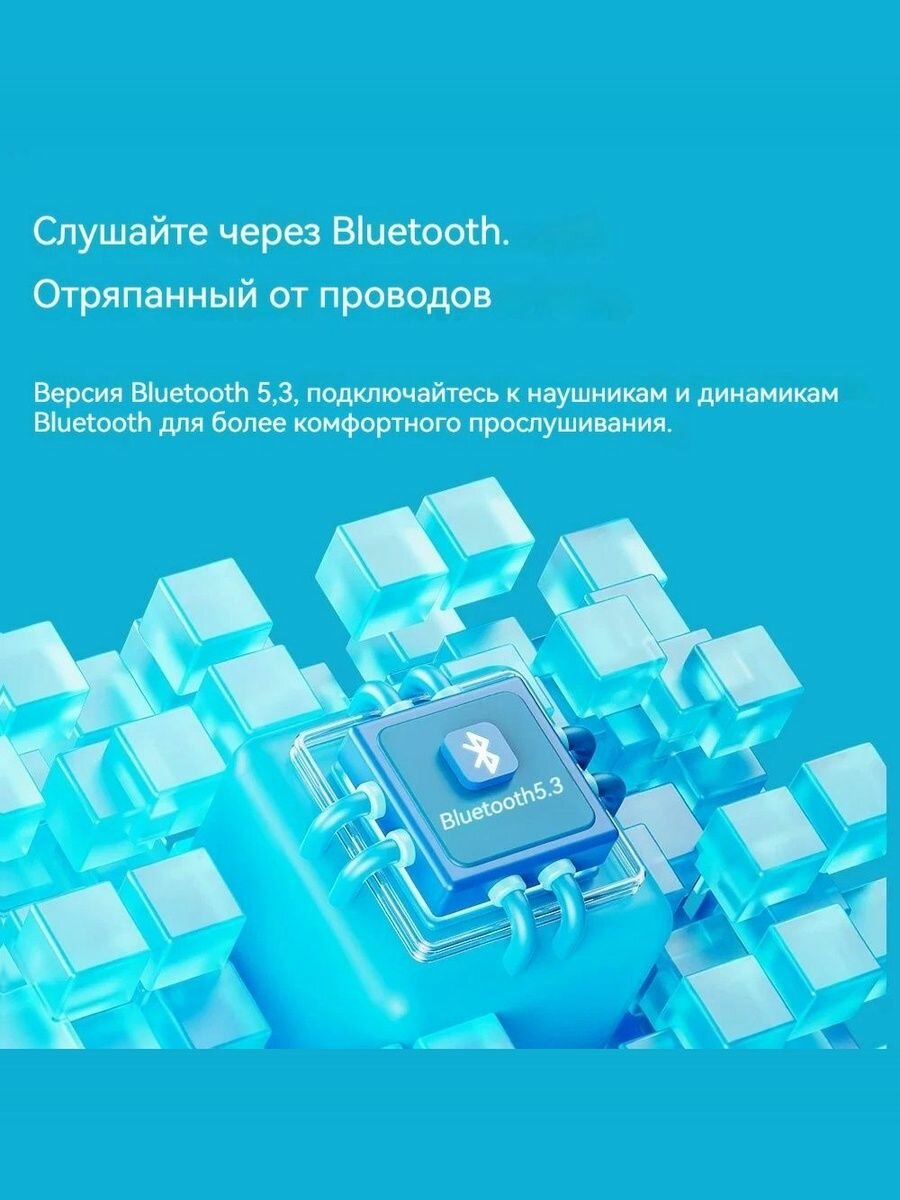 Музыкальные Плееры Xiaomi SNOWSKY ECHO MINI Аудиоплеер MP3-плеер