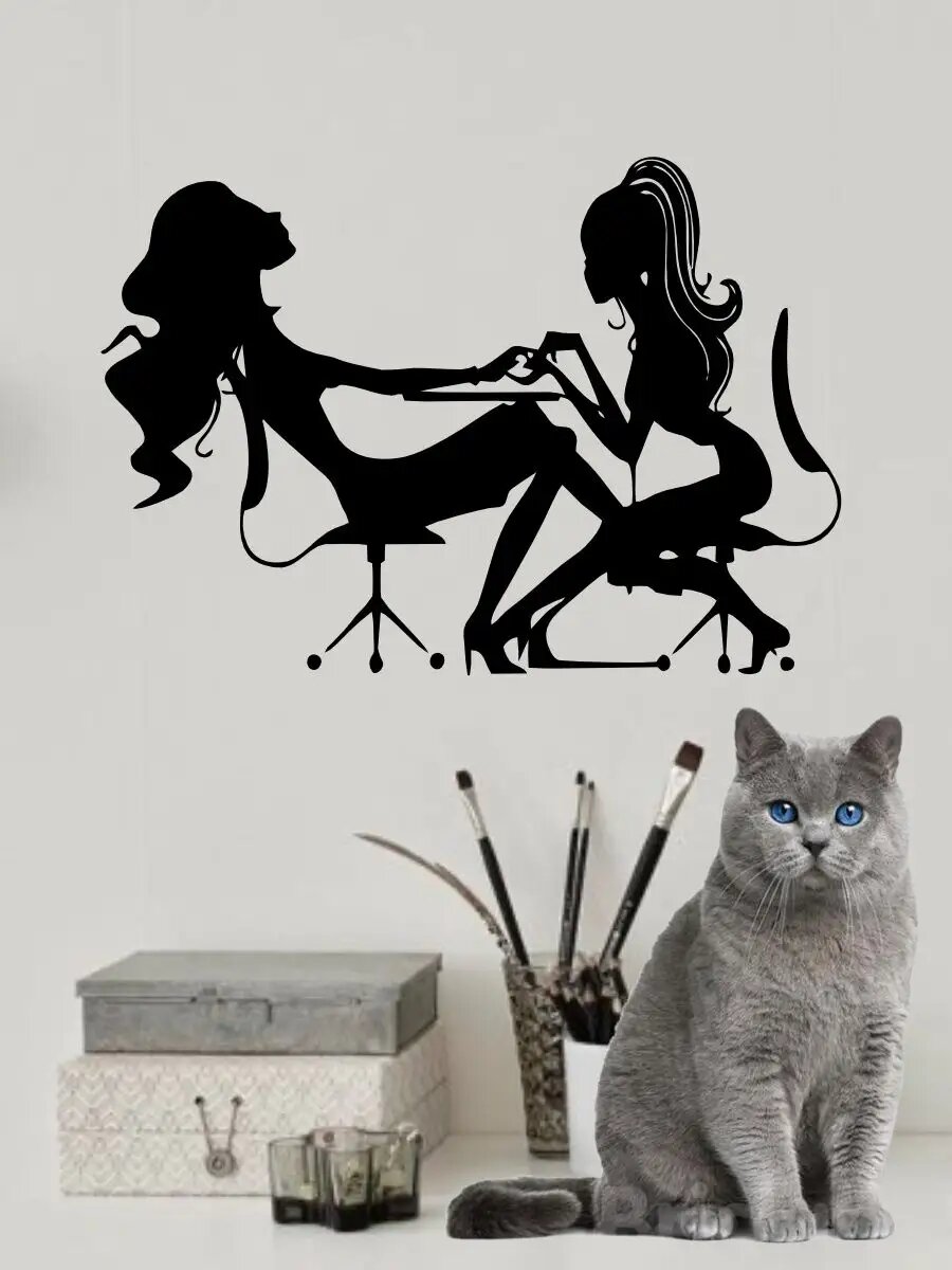 Наклейка на стену для декора Салон красоты Маникюр