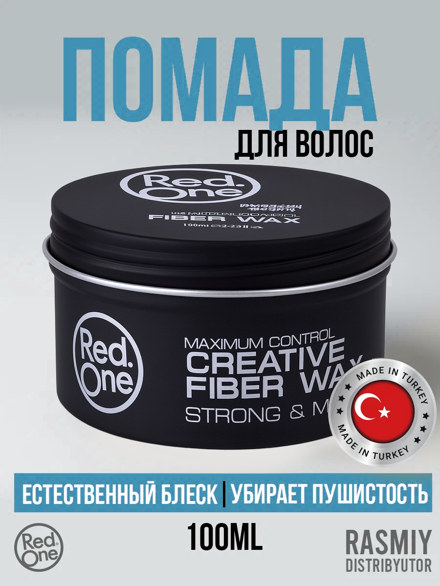 Воск для волос, матовый эффект RedOne Creative Fiber Wax Strong & Matte Уход за волосами