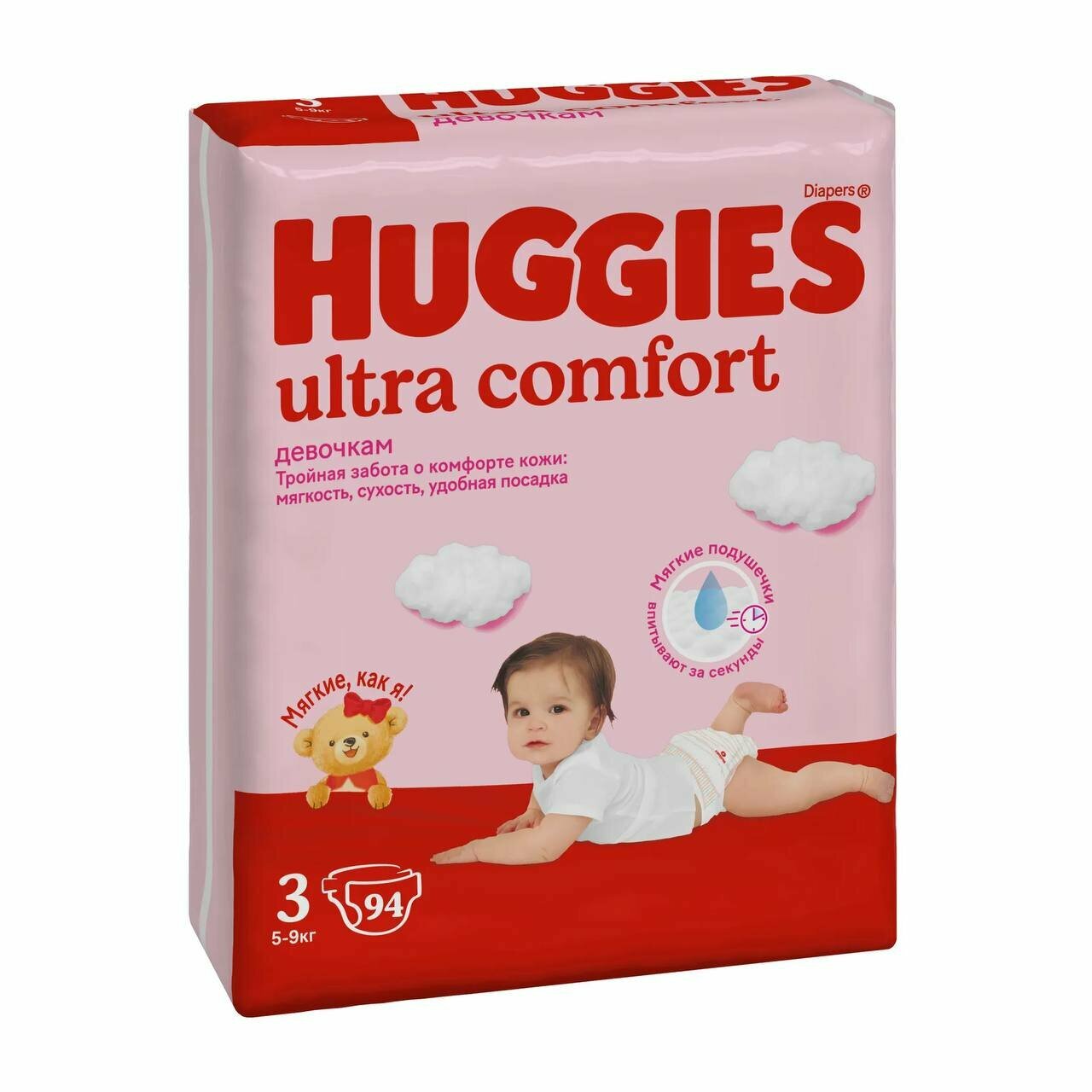 Подгузники Huggies Ultra Comfort для девочек с липучкой, 3, 94 штук, 5-9 кг
