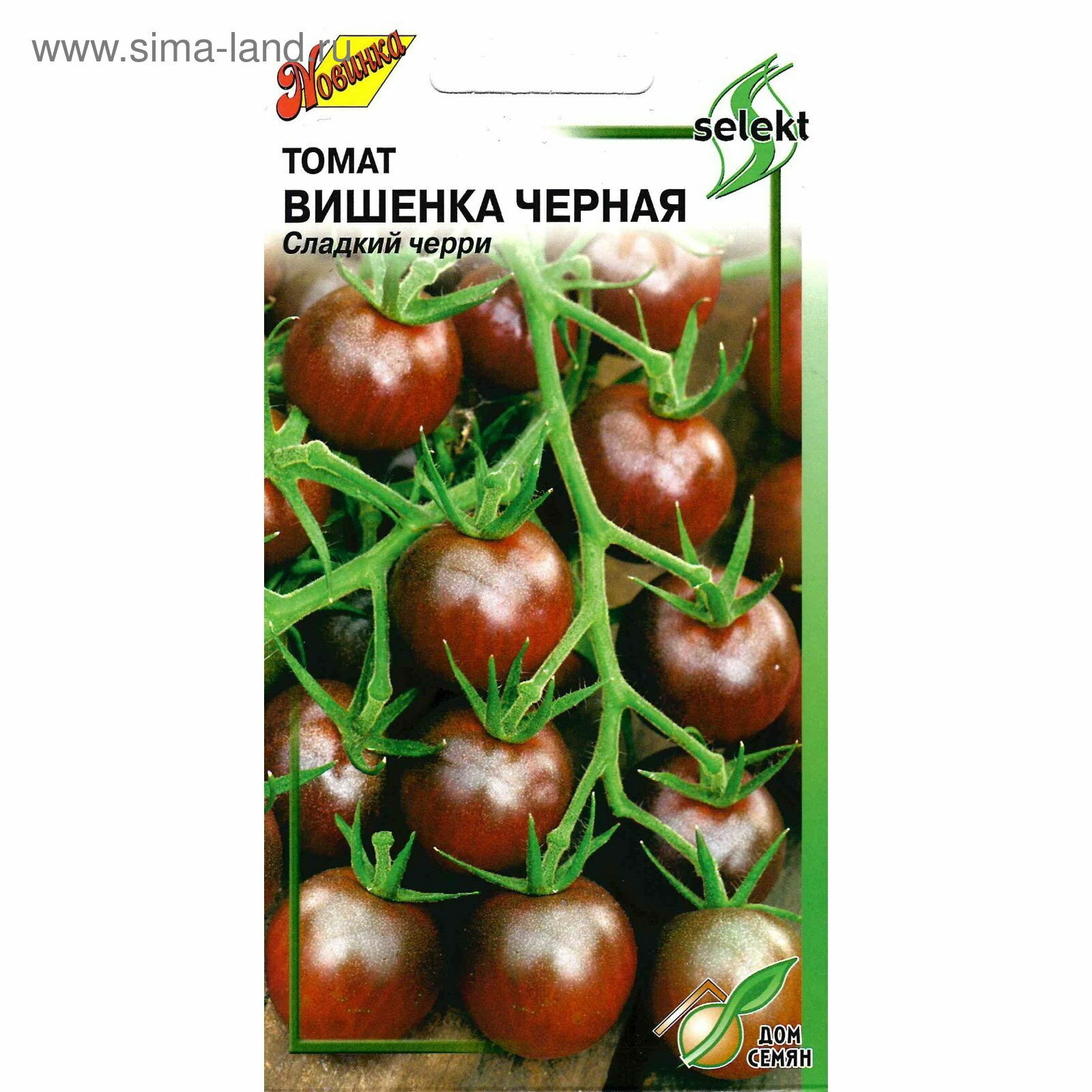 Семена Томат 