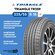 Летние шины Triangle TR259 225/55 R18 102W , для внедорожника