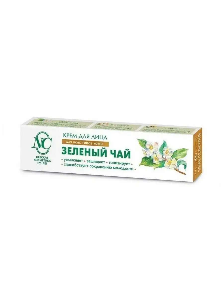Крем для лица Невская Косметика "Зеленый чай", для всех типов, 40 мл — фото 1