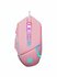Игровая мышь Defender Furia GM-543 Pink